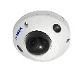 Amatek AC-IDV503K IP камера