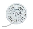 Amatek AC-IDV503K IP камера