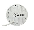 Amatek AC-IDV503K IP камера
