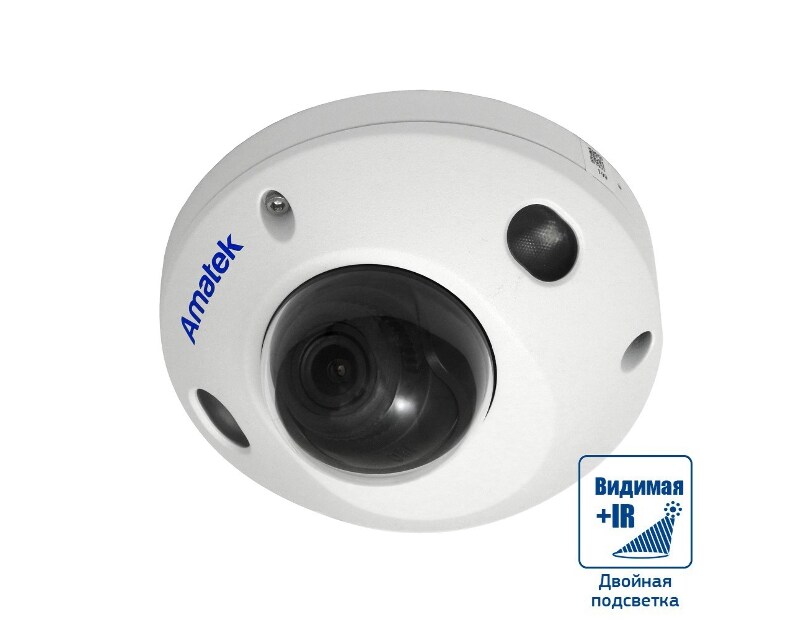 Amatek AC-IDV503K IP камера