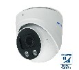 Amatek AC-IDV519P IP камера