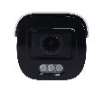Space Technology ST-VF2927 FORT 00-00113059 IP камера