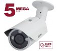 Beward B5360RVZ2 IP камера