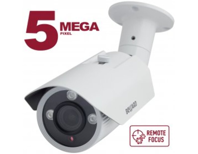 Beward B5360RVZ2 IP камера
