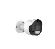 CTV-2NBP221S28PO IP камера