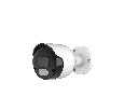 CTV-2NBP221S28PO IP камера