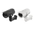 Beward B5360RZK IP камера
