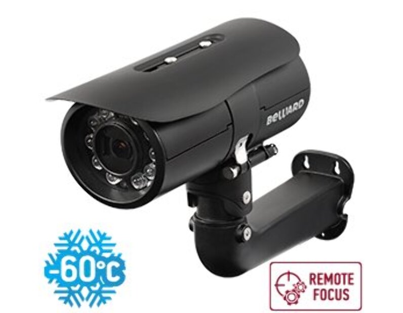 Beward B5360RZK IP камера