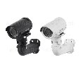 Beward B5360RZQ IP камера