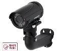 Beward B5360RZQ IP камера