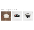 Beward B5360DVZ IP камера