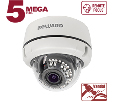 Beward B5360DVZ IP камера
