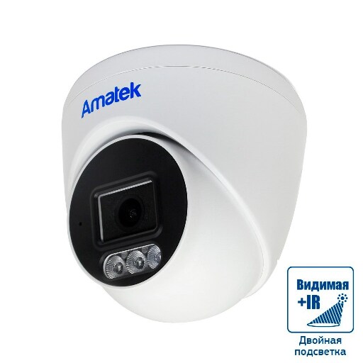 IP камера Amatek AC-ID402AMX (2.8) 4 Мп купольная с микрофоном и совмещенной подсветкой