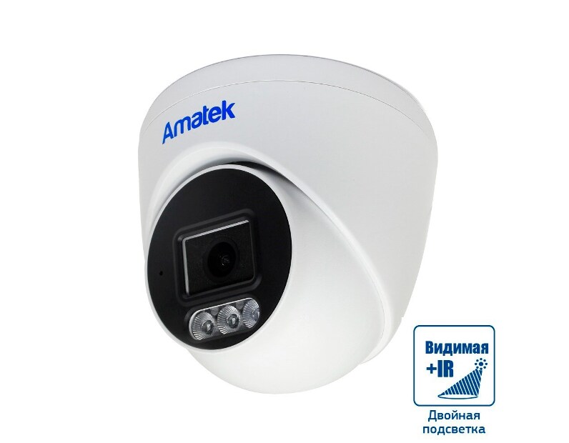 Amatek AC-ID402AMX (2.8) IP камера