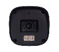 Space Technology ST-SK4505 TOWN 00-00113566 IP камера