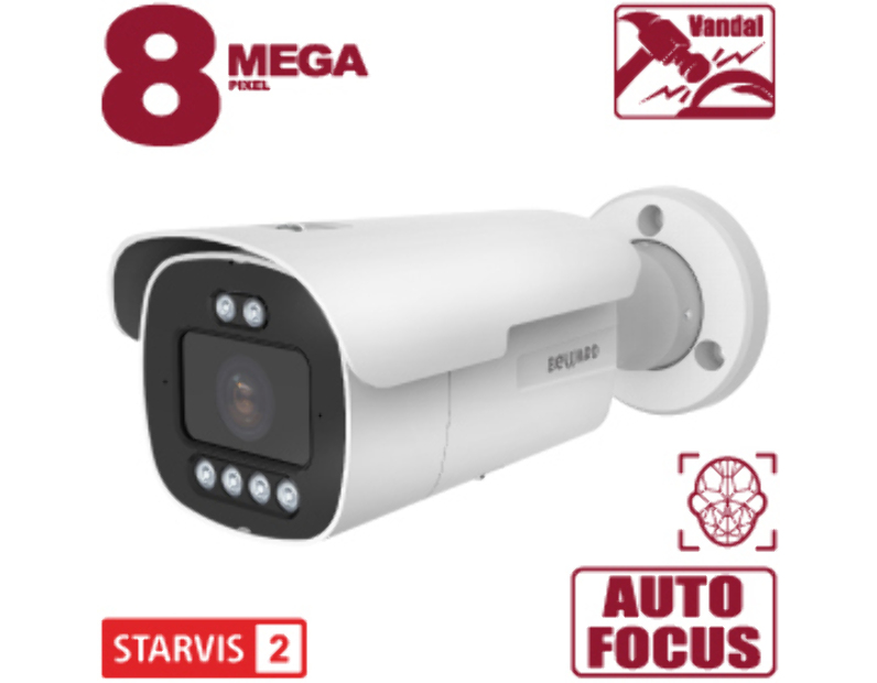 IP камера  Beward SV5019RZN