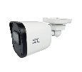 Видеокамера ST-SA4653 P URBAN 4Мп (2,8мм) (версия 2)