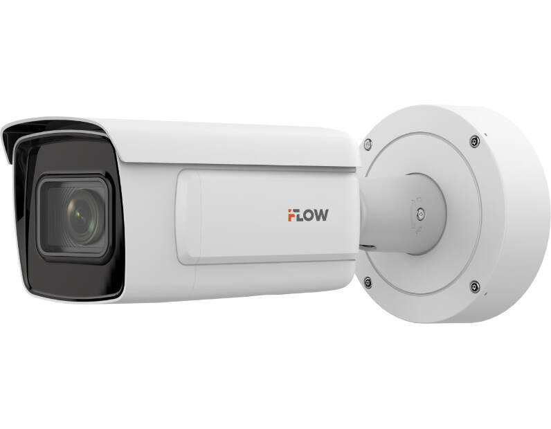4Мп уличная цилиндрическая IP-камера с технологией NeoView и DarkViewer