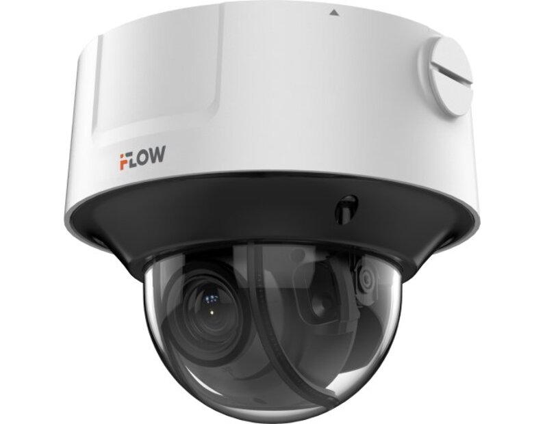 2Мп уличная купольная IP-камера с ИК-подсветкой до 40м с технологией DarkViewer и SharpSense