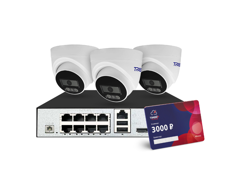 TRASSIR TR-Lite1110-8P+3L2S5+Cloud3000 Комплект видеонаблюдения