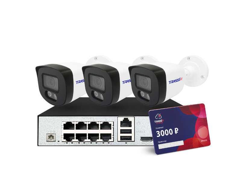 TRASSIR TR-Lite1110-8P+3L2B5+Cloud3000 Комплект видеонаблюдения