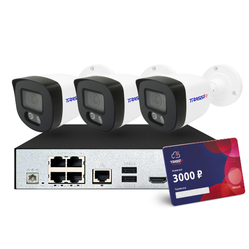 Комплект видеонаблюдения TRASSIR TR-Lite1106-4P+3L2B5+Cloud3000 6 IP-каналов 3 уличные IP-камеры 2 Мп