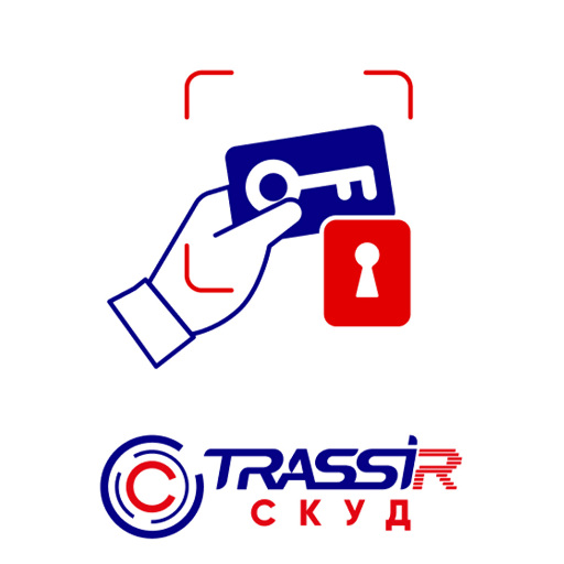 TRASSIR TRASSIR СКУД Lite СКУД