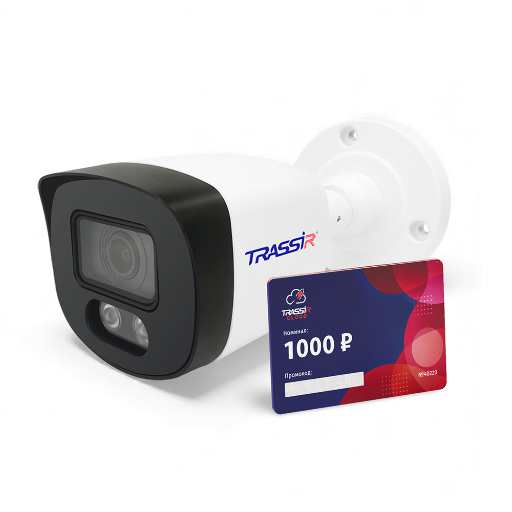 Комплект видеонаблюдения TRASSIR TRLiteL2B5Cloud1000 IP-камера 2 Мп с микрофоном и PoE