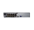 TRASSIR TR-N1108P v2 Видеорегистратор