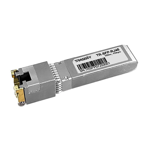 TRASSIR TR-SFP-RJ45 Сетевое оборудование