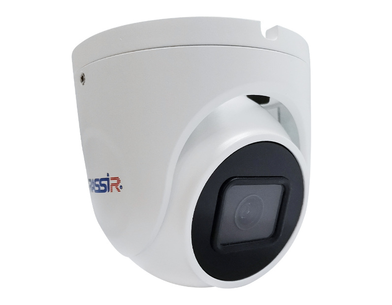 TRASSIR TR-D8121IR3 v7 (D) 2.8