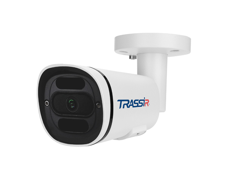 TRASSIR TR-D2151IR3 v7 (D) 2.8