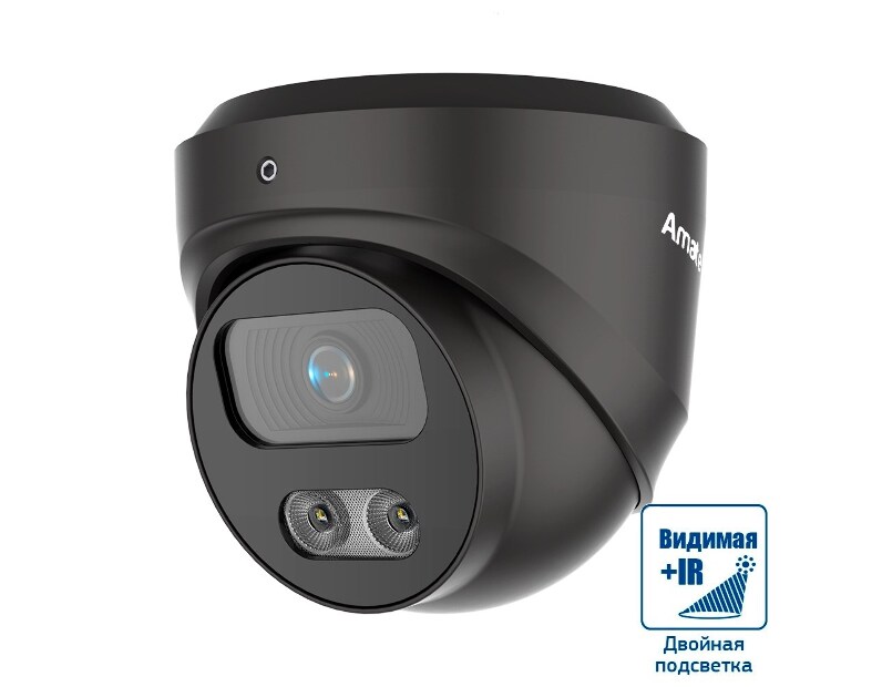Купольная IP видеокамера 5Мп с двойной подсветкой Amatek AC-IDV513MF