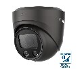 Купольная IP видеокамера 5Мп Amatek AC-IDV513Z