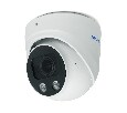 Купольная IP видеокамера 5Мп Amatek AC-IDV503ZS
