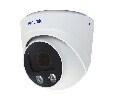 Купольная IP видеокамера 5Мп Amatek AC-IDV503ZS