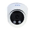 Купольная IP видеокамера 5Мп Amatek AC-IDV503ZS