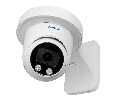 Купольная IP видеокамера 5Мп Amatek AC-IDV503ZS