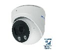 Купольная IP видеокамера 5Мп Amatek AC-IDV503ZS