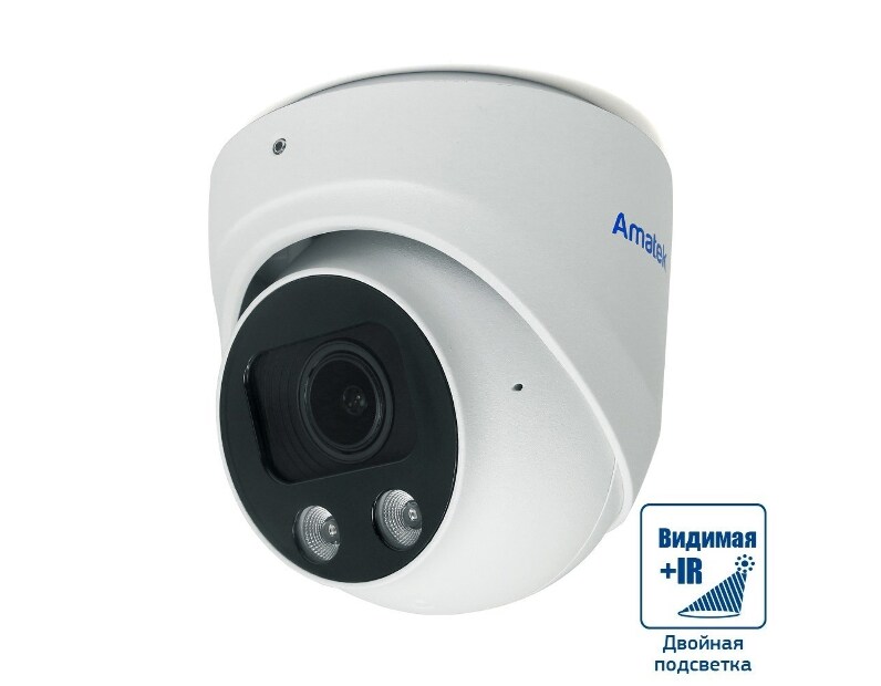 Купольная IP видеокамера 5Мп Amatek AC-IDV503ZS