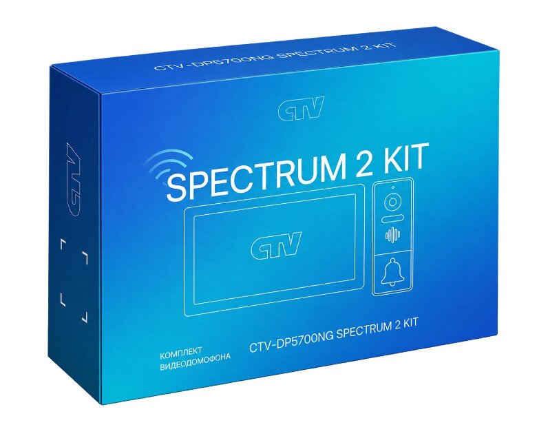 CTV-DP5700NG Spectrum 2 комплект видеодомофона