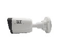 Видеокамера ST-VC4923 PRO TOWN 4Мп (2,8мм)