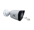 Видеокамера ST-VC4923 PRO TOWN 4Мп (2,8мм)