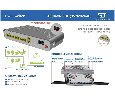 Источник питания ST-Д04/82 POE (8/2/120W/AB) СЕРЫЙ (2 ТОНА)