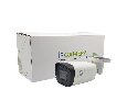 Видеокамера ST-VC5985 PRO TOWN 5Мп (2,8-12мм)