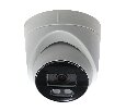 Видеокамера ST-SF5903 FORT 5Мп (2,8мм) (версия 2)