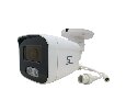 Видеокамера ST-SF5901 FORT 5Мп (2,8мм) (версия 2)