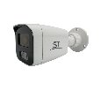 Видеокамера ST-SF5901 FORT 5Мп (2,8мм) (версия 2)