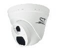 Видеокамера ST-SA2652 URBAN 2Мп (2,8мм)