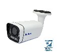 Уличная IP видеокамера 4Мп с совмещенной подсветкой Amatek AC-IS404VMSX (2,7-13,5)
